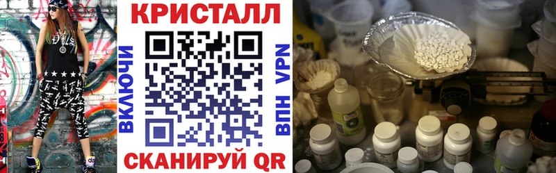 АМФ 97%  omg как войти  Карабаново 