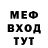 МЕТАДОН мёд Insarov88