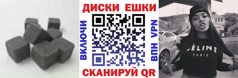 Экстази mix  блэк спрут ссылки  Карабаново 