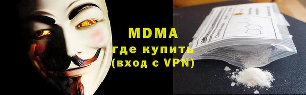 мдпв Баксан