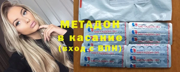 герыч Балахна