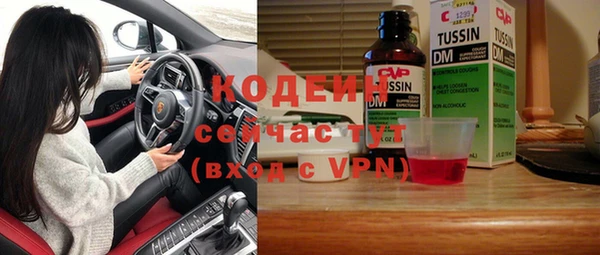 СК Нязепетровск