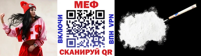 как найти наркотики  ОМГ ОМГ ТОР  МЯУ-МЯУ 4 MMC  это официальный сайт  Карабаново 