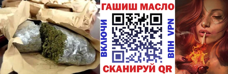 ТГК концентрат  Карабаново 