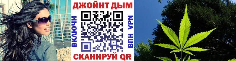 Канабис White Widow  где купить   Карабаново 